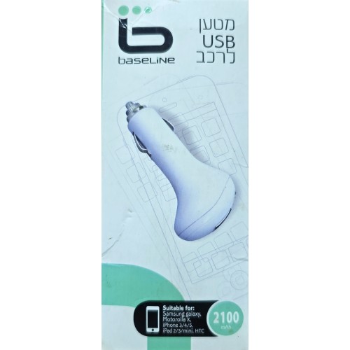 מטען לרכב לאייפון של חברת BASELINE